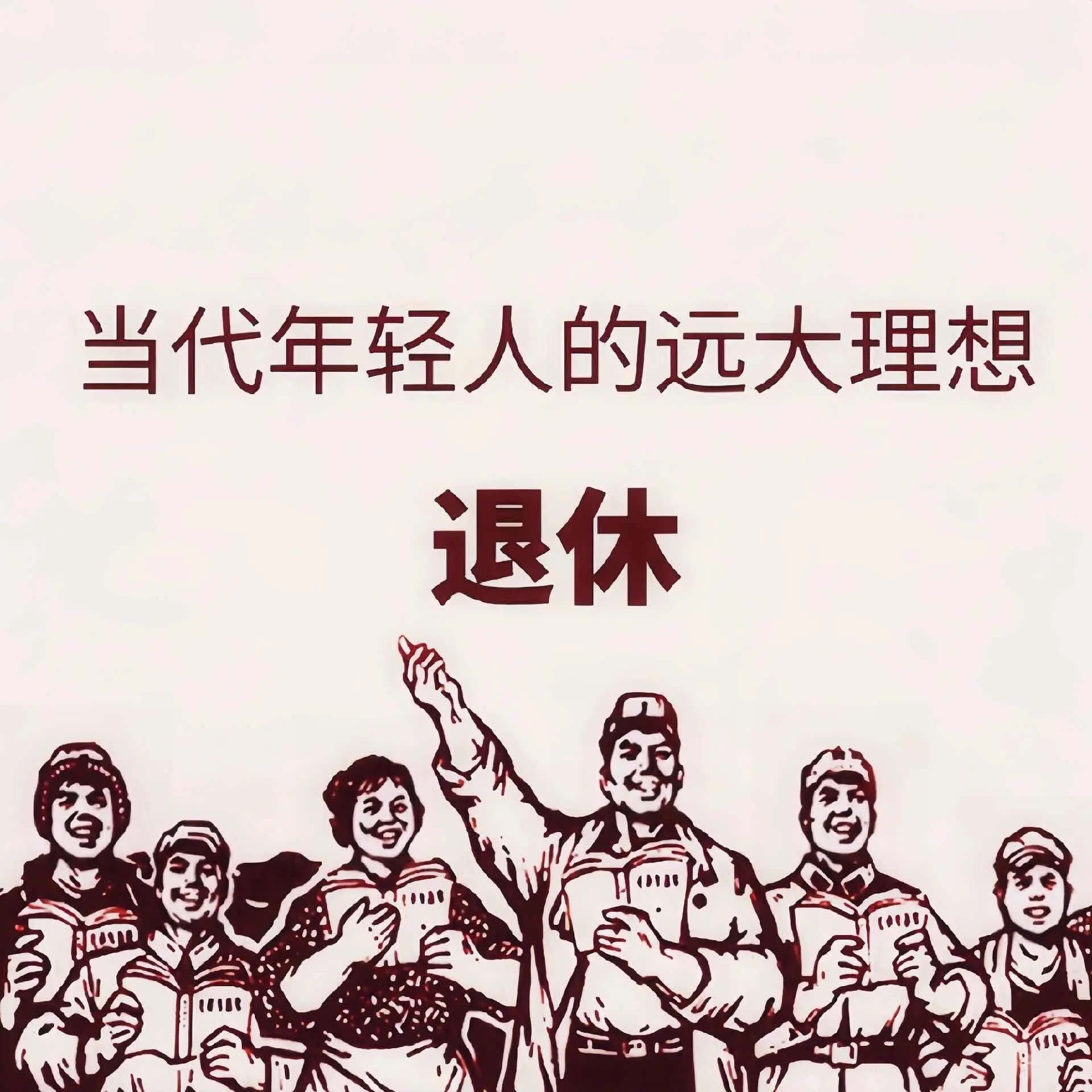 _cgi-bin_mmwebwx-bin_webwxgetmsgimg__&amp;MsgID=62285243589426944&amp;skey=@crypt_6e3615.jpg